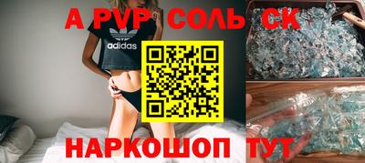 гашик Нарткала