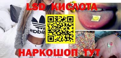 гашик Нарткала