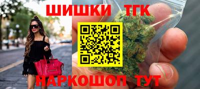 гашик Нарткала
