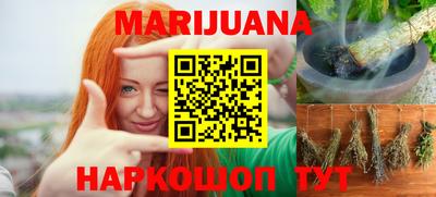гашик Нарткала