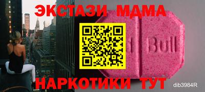 гашик Нарткала