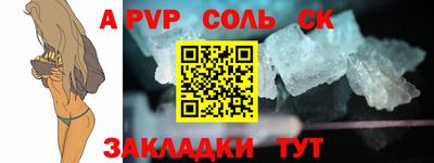 гашик Нарткала