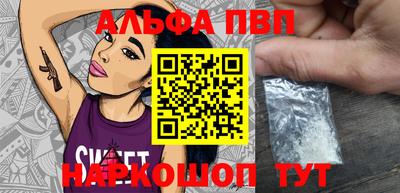 гашик Нарткала