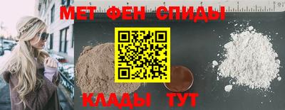 дурь Нальчик