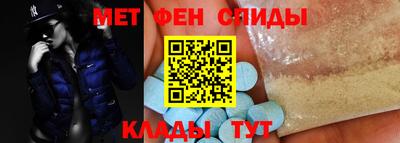 гашик Нарткала