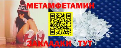 дурь Нальчик