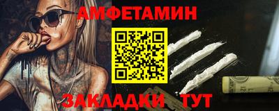 гашик Нарткала