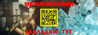 гашик Нарткала