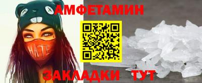 гашик Нарткала