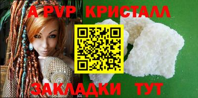гашик Нарткала