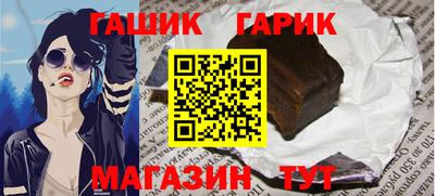 дурь Нальчик