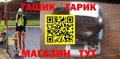 дурь Нальчик