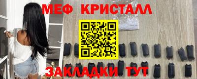 дурь Нальчик